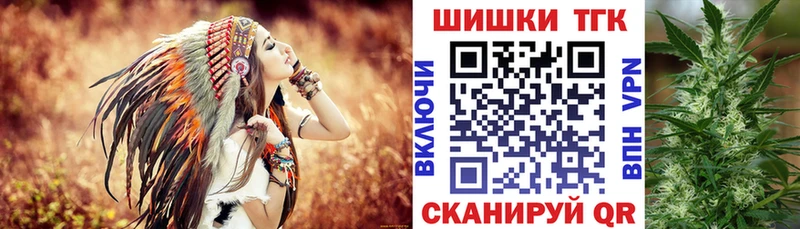 Продажа наркотиков Вельск Амфетамин  Конопля  APVP  Мефедрон  Гашиш 