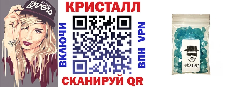 Amphetamine VHQ  Вельск 