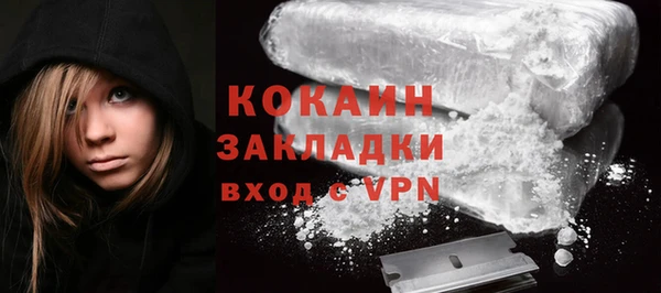 СК Бугульма