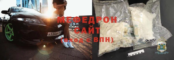 СК Бронницы