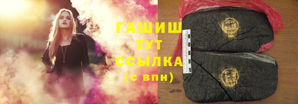 таблы Богородицк