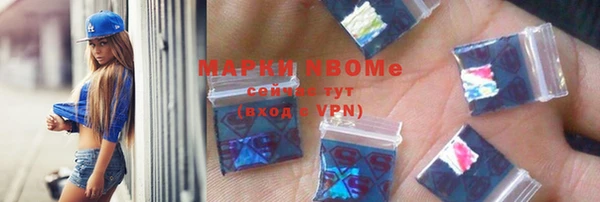 СК Бугульма