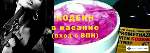 СК Бугульма
