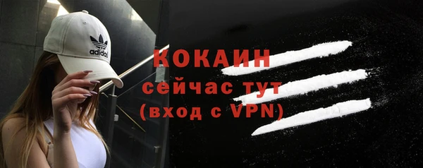 СК Бугульма
