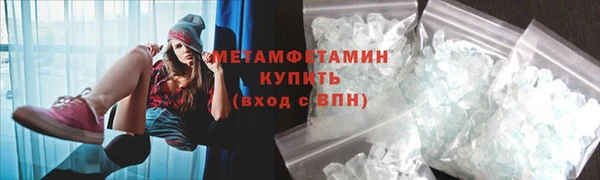 СК Бугульма