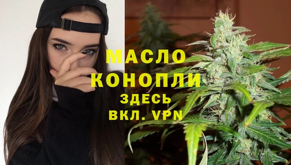 не бодяженный Беломорск