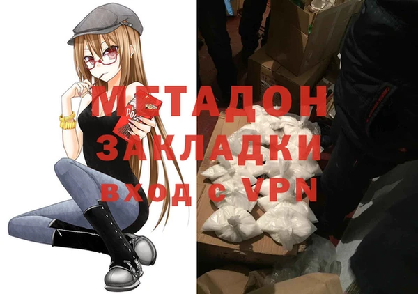 СК Бугульма