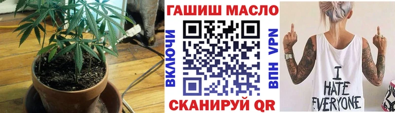 Дистиллят ТГК Wax Вельск