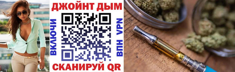 Шишки марихуана семена  Вельск 